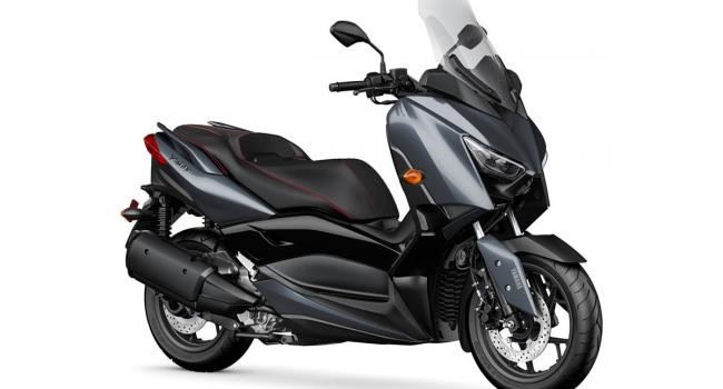 XMAX