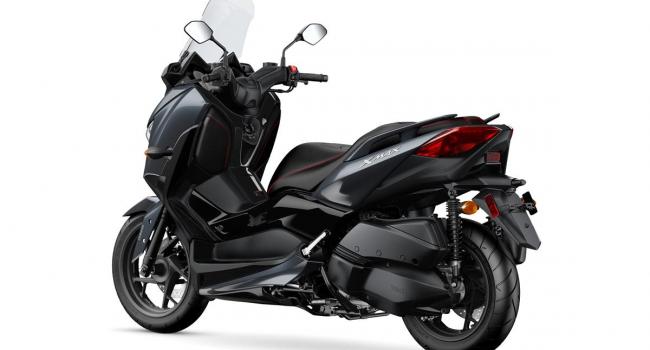 XMAX